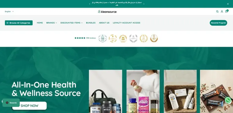 KleanSource website on desktop