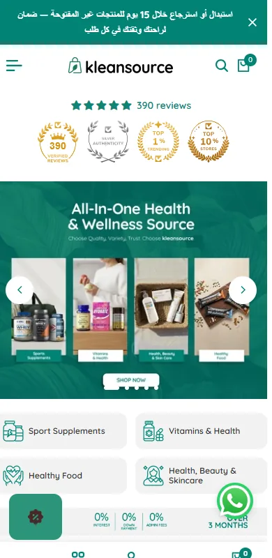 KleanSource website on a phone